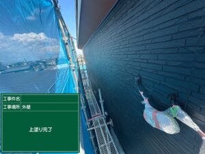 岐阜市　外壁塗装工事